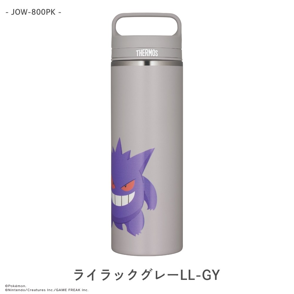 THERMOS（サーモス） 水筒 ポケモン 真空断熱ケータイマグ 800ml JOW