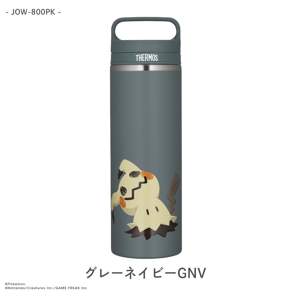 THERMOS（サーモス） 水筒 ポケモン 真空断熱ケータイマグ 800ml JOW