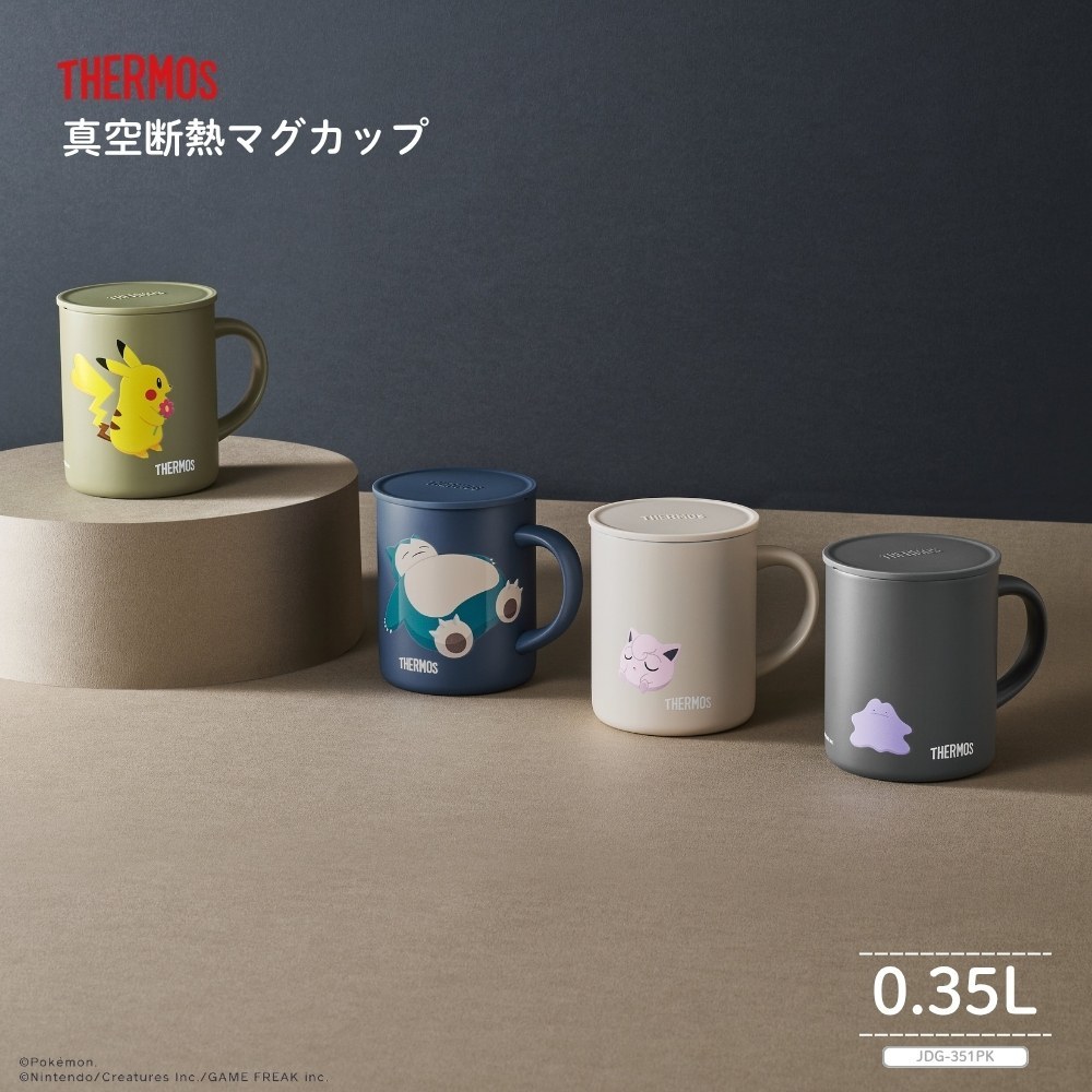 THERMOS（サーモス） 新発売 ポケモン 真空断熱マグカップ 350ml JDG