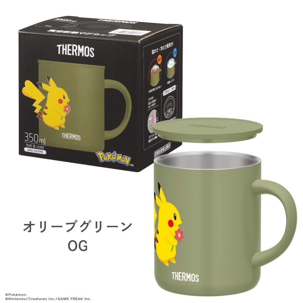 THERMOS（サーモス） 新発売 ポケモン 真空断熱マグカップ 350ml JDG