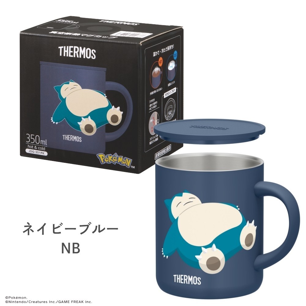 THERMOS（サーモス） 新発売 ポケモン 真空断熱マグカップ 350ml JDG