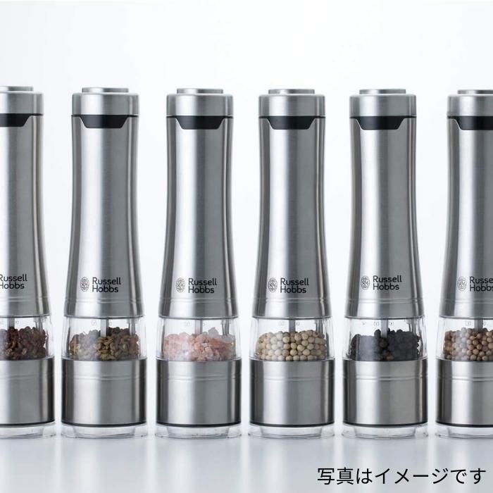 Russell Hobbs 塩・胡椒ミル 7922JP 2個セット　新品未使用 RUSSELL HOBBS（ラッセルホブス） 電動 ミル ソルト ペッパー 2本