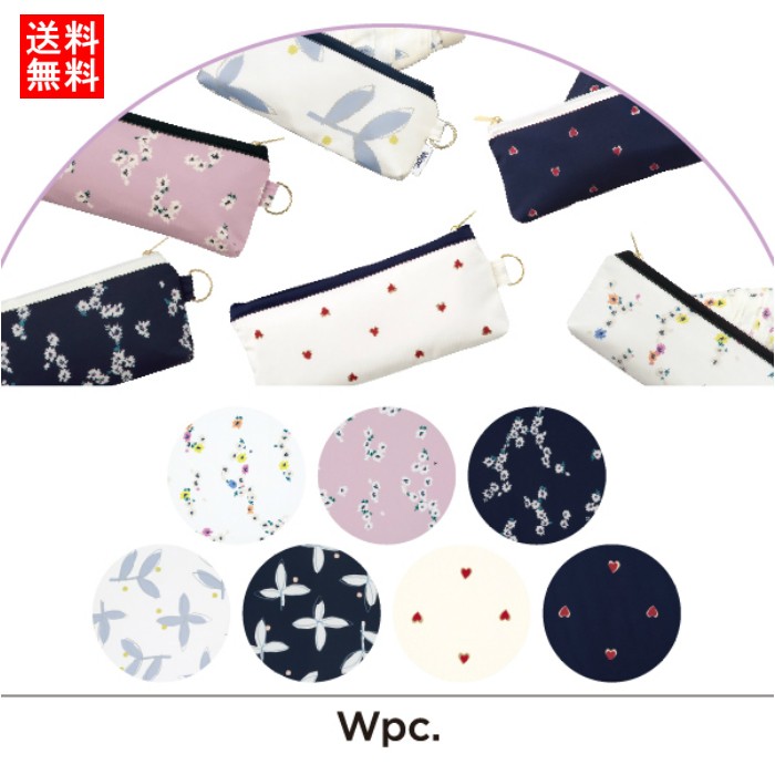 ポーチケース 晴雨兼用 折りたたみ傘】 日傘 折傘 傘 晴雨兼用
