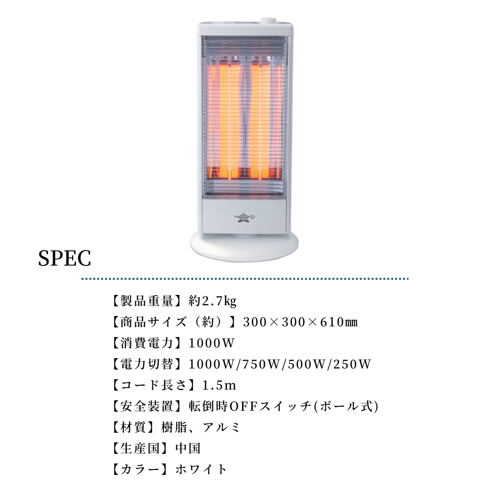 アラジン（Aladdin） グラファイト ヒーター 暖房 小型 AEH-G100B