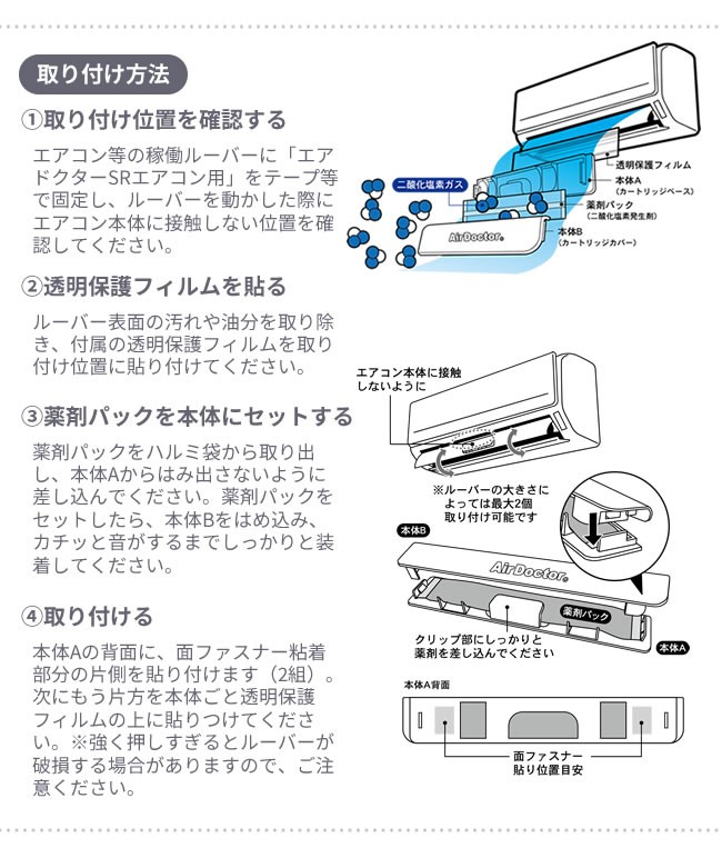 くり様、ご確認用 クレセント右勝手カバー有ピッチ70 HH3K13381 【交換要領書付