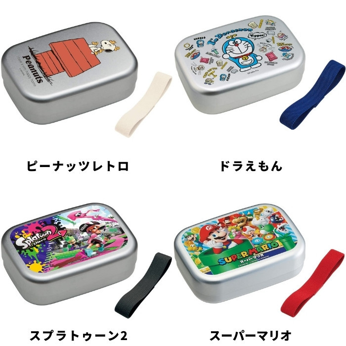 スケーター 子供用 ディズニー 弁当箱 アナと雪の女王 アルミ スケーター 子供用 ディズニー 弁当箱 アナと雪の女王 アルミ