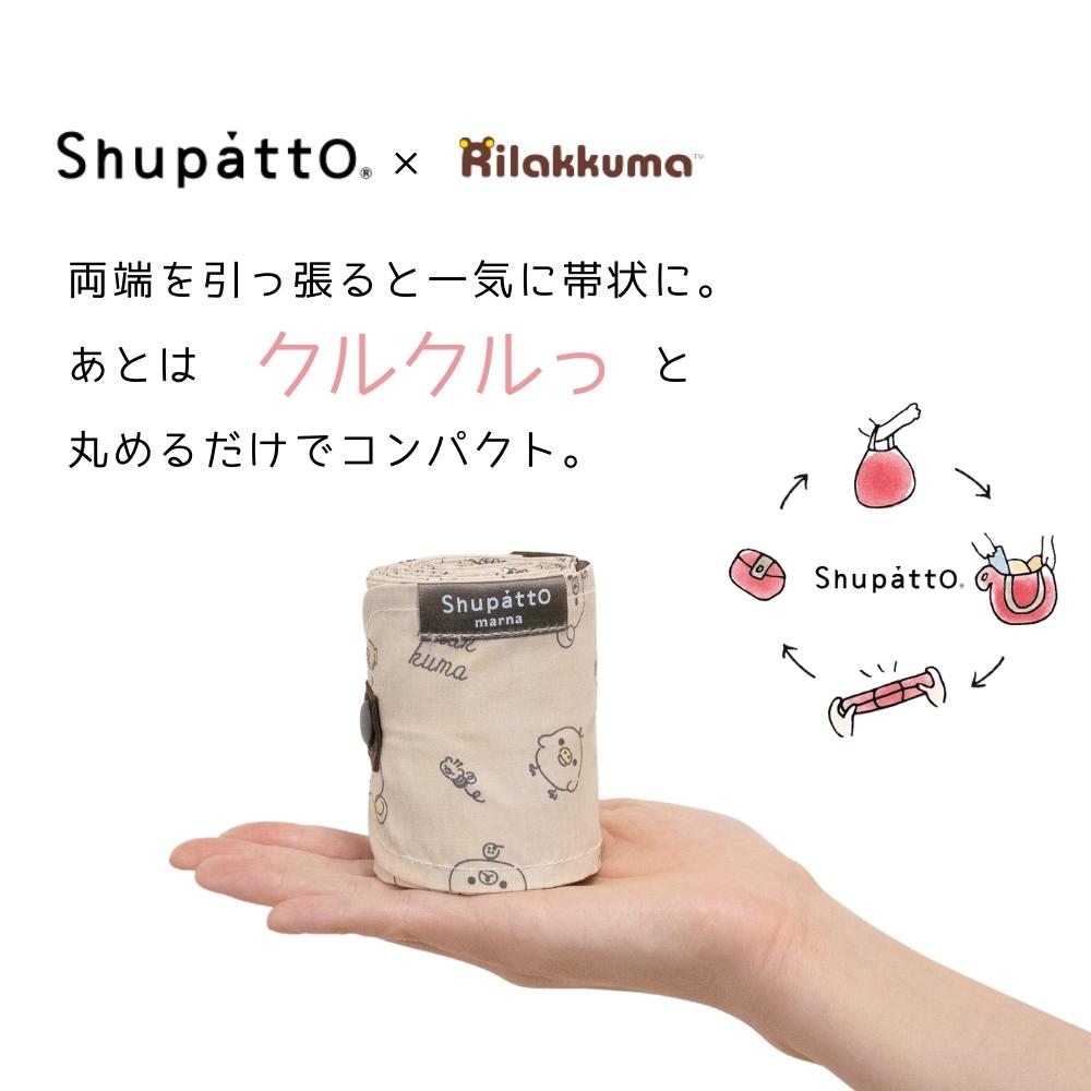 小物 STRA Amazon | [モノボックス] 牛本革 落ちない パスケース カード2枚