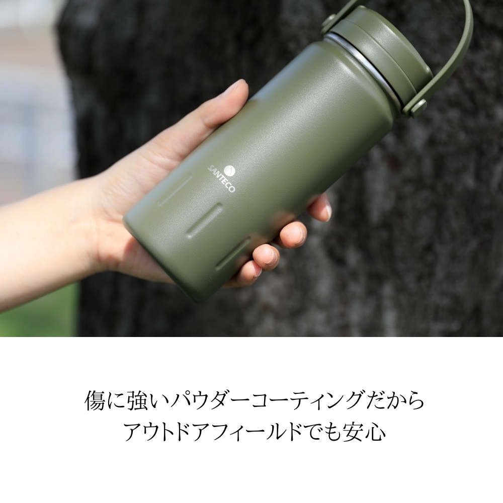 シービージャパン SANTECO 水筒 500ml 直飲み 真空断熱 ステンレスボトル ハンドル付き KOYAアウトドアボトル