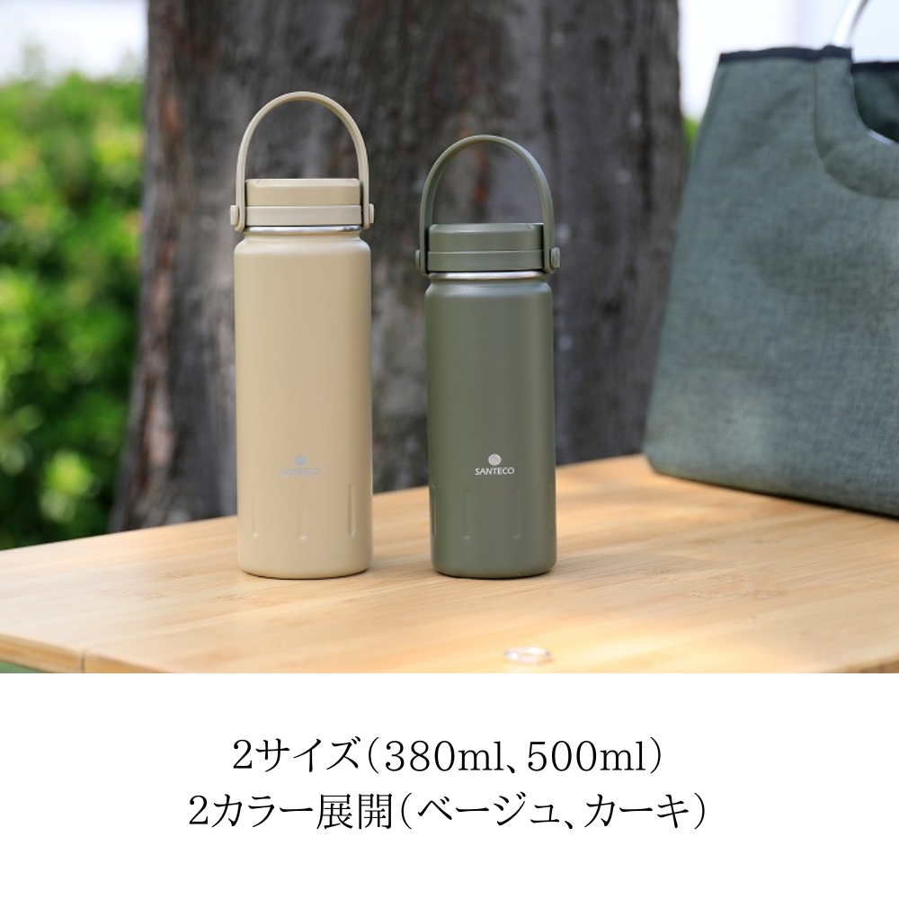 CB JAPAN（シービージャパン） SANTECO 水筒 500ml 直飲み 真空断熱