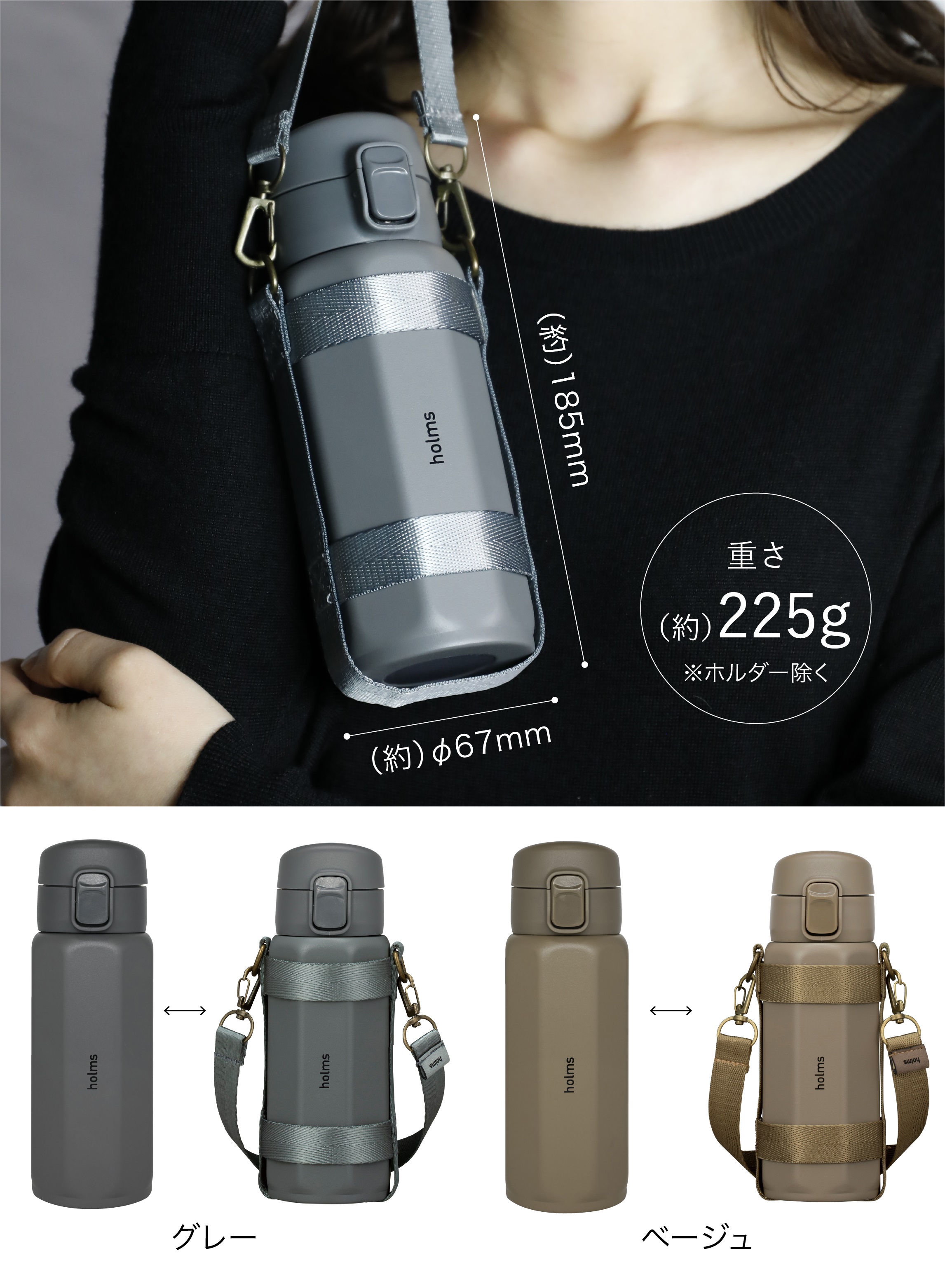 CB JAPAN シービージャパン 水筒 オクタ ワンタッチボトル 340ml