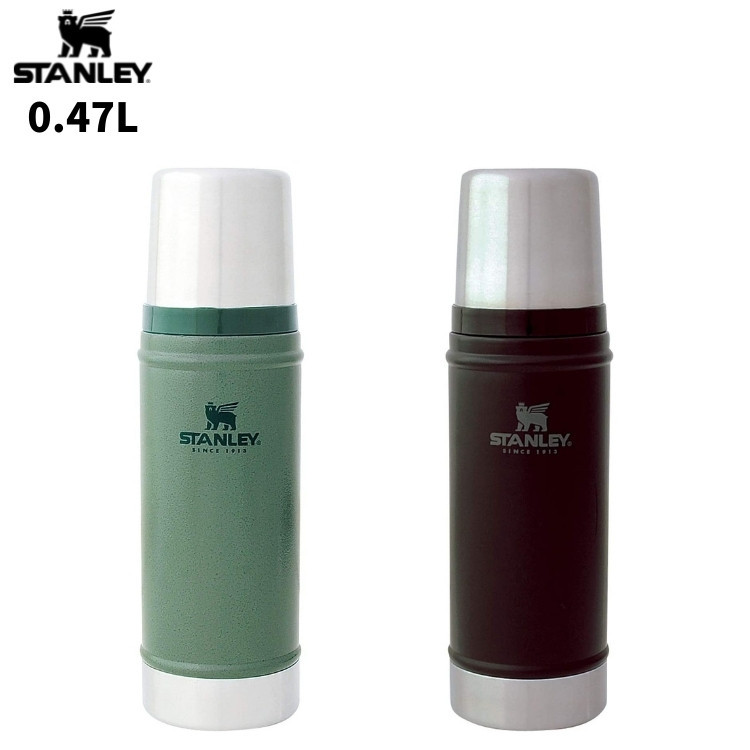 STANLEY スタンレー クラシック真空ボトル 0.47L ステンレス