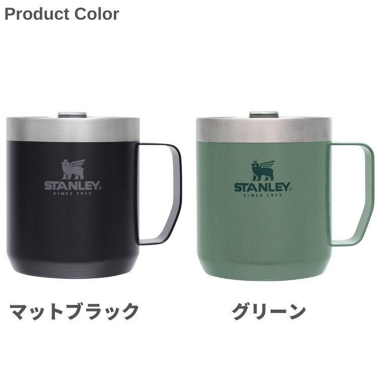 80/20クロス プラダ PRADA 保温マグカップ 470ml - 容器