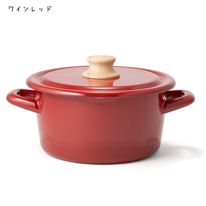 富士ホーロー 両手鍋 2.3L 18cm IH対応 ココット おしゃれ ハニー