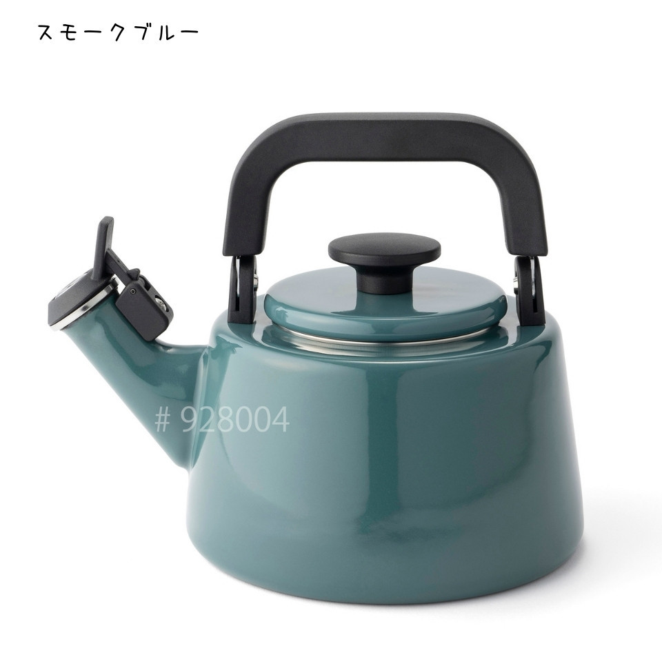 富士ホーロー ケトル 笛吹き IH対応 CTN-2.1WK 2.1L やかん