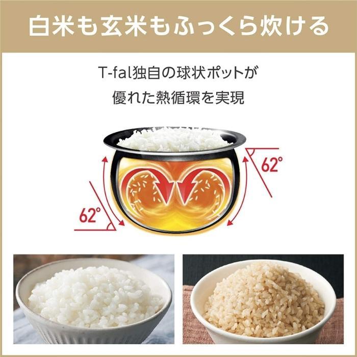 T-fal（ティファール） 電気圧力鍋 CY3508JP 242527 圧力鍋 ラクラ