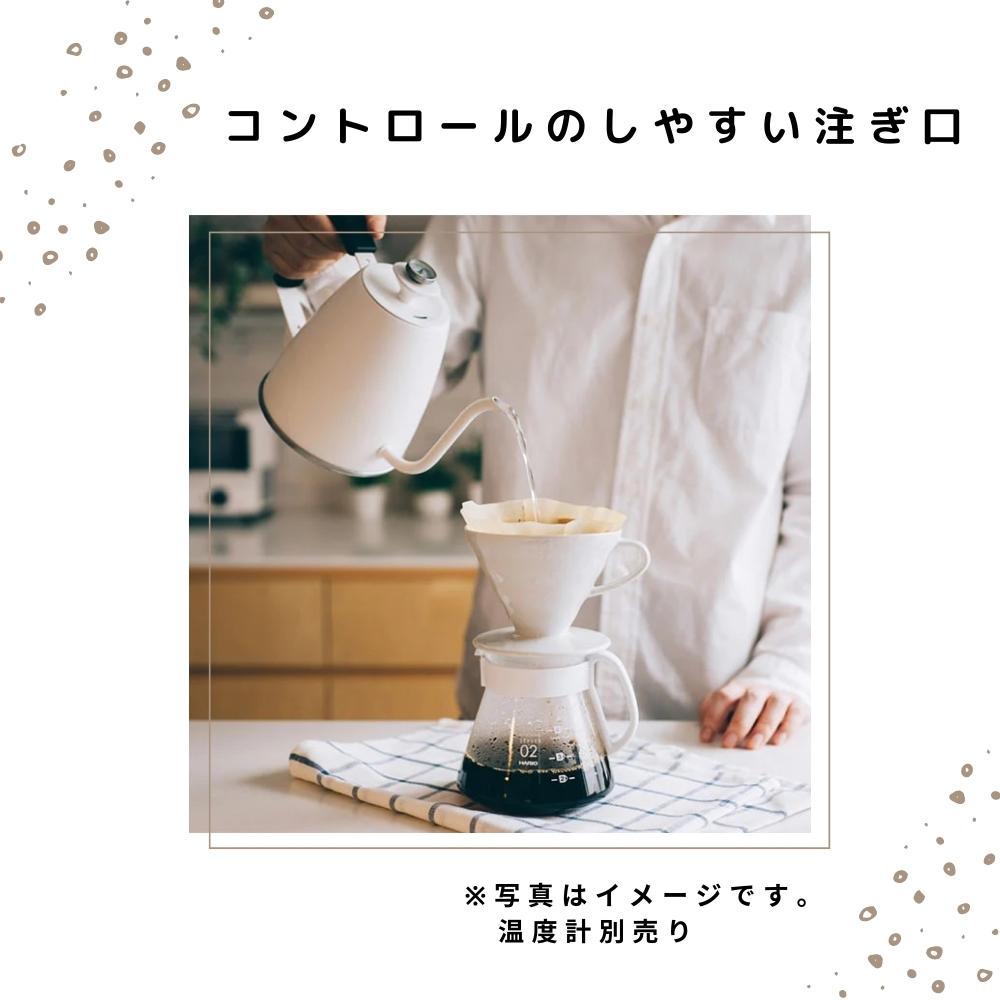 ハリオ HARIO スマートGケトル １L IH 直火 おしゃれ DKG-140 やかん 食洗機対応 コーヒー[TOKU] 調理器具 
