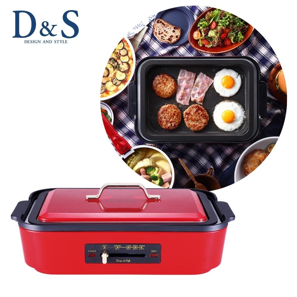 D＆S プレスグリル DS.8717 4560158178717 日本洋食器 デザイン