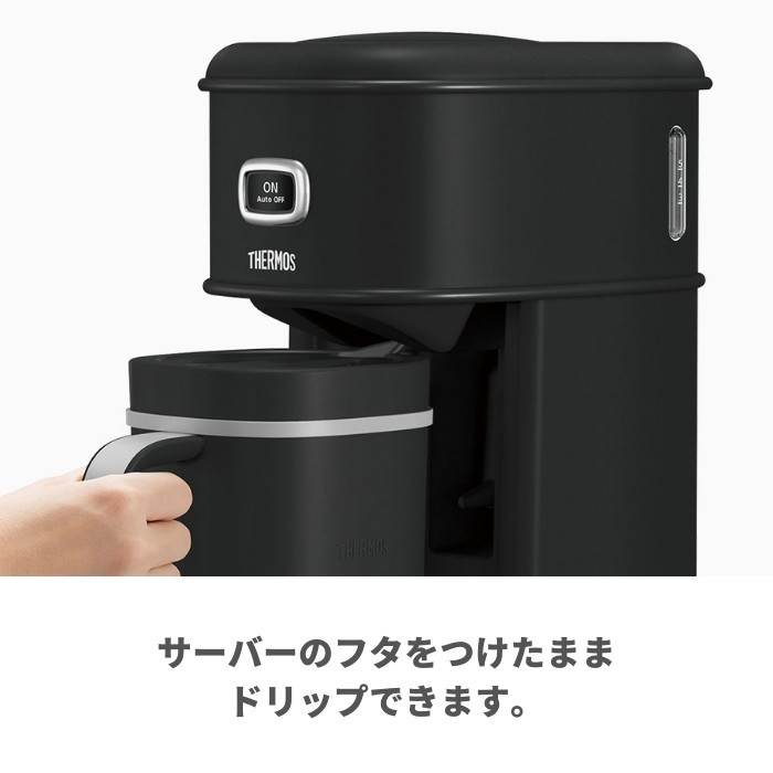 THERMOS ECA-480 コーヒーメーカー　サーモスコーヒーメーカー Amazon | THERMOS 真空断熱マグ コーヒーメーカー ECA-480