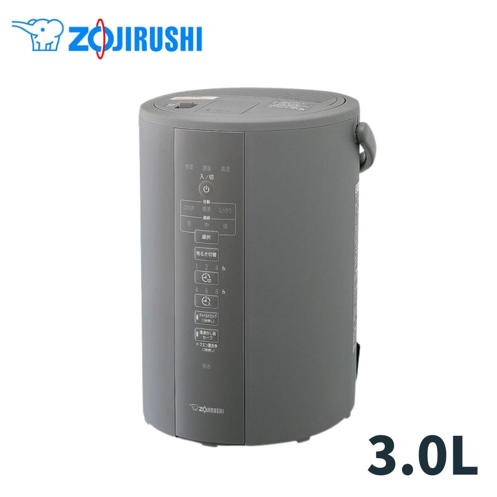 象印 スチーム式 加湿器 3L EE-DC35-WA ホワイト 6畳 8畳 10畳 