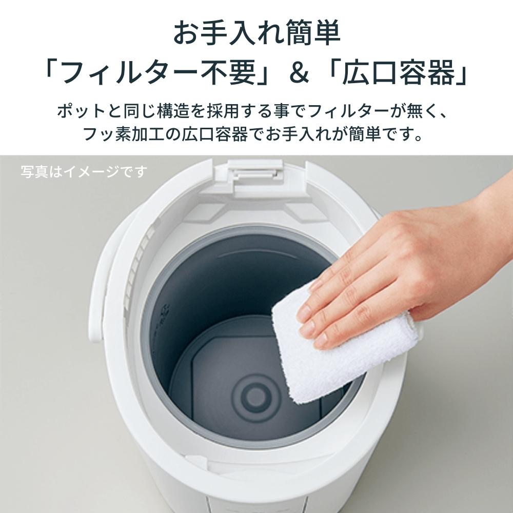 象印 スチーム式 加湿器 3L EE-DC35-HA グレー 6畳 8畳 10畳 おしゃれ 