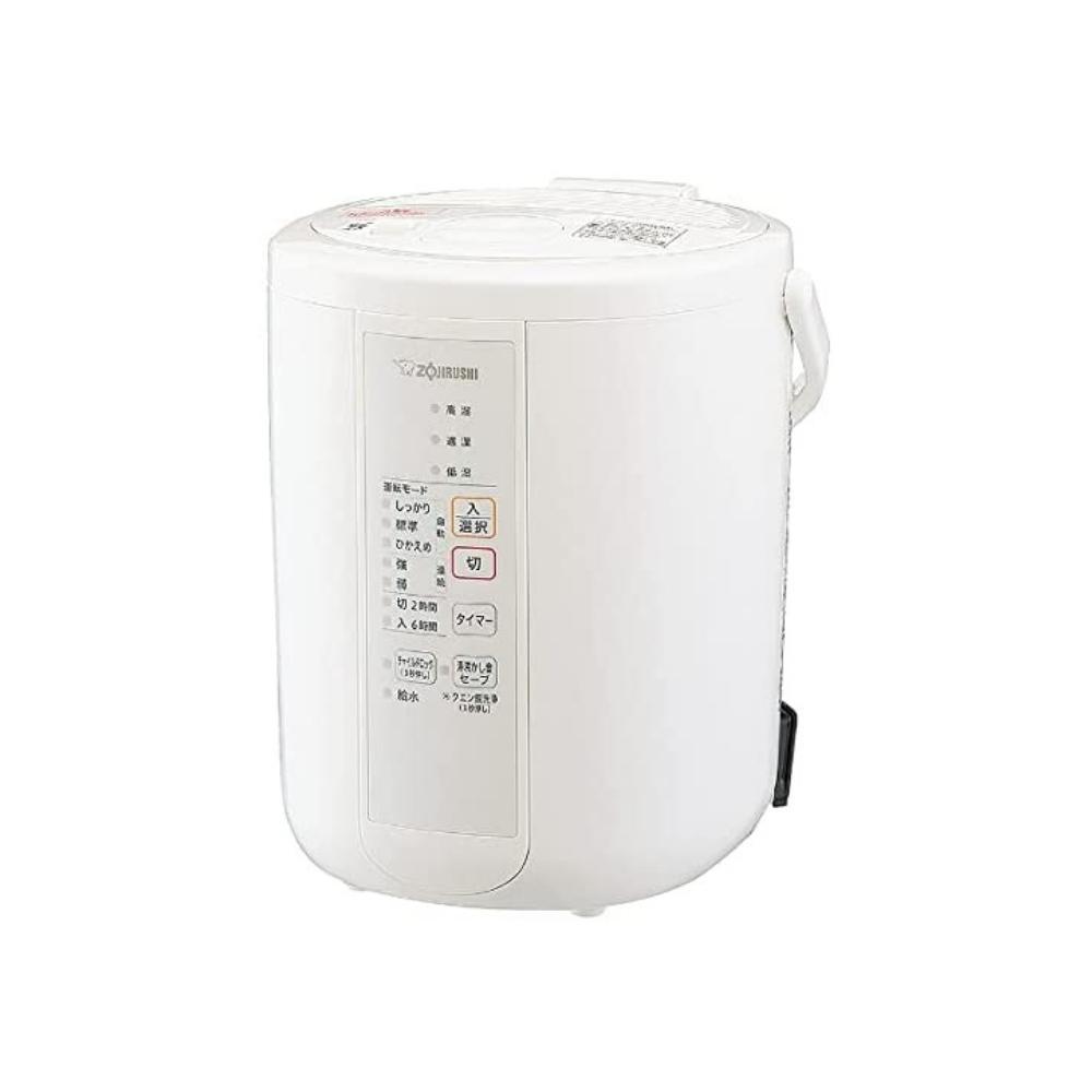 象印（ZOJIRUSHI） 加湿器 スチーム 卓上 EE-RR50 日本製 3L タイマー