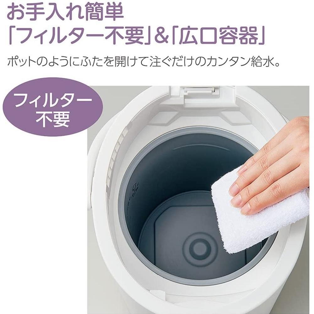 象印 スチーム式加湿器 EE-RR35-WA フィルター不要 ホワイト 象印、“手入れがしやすい”フィルター不要で広口容器の「スチーム