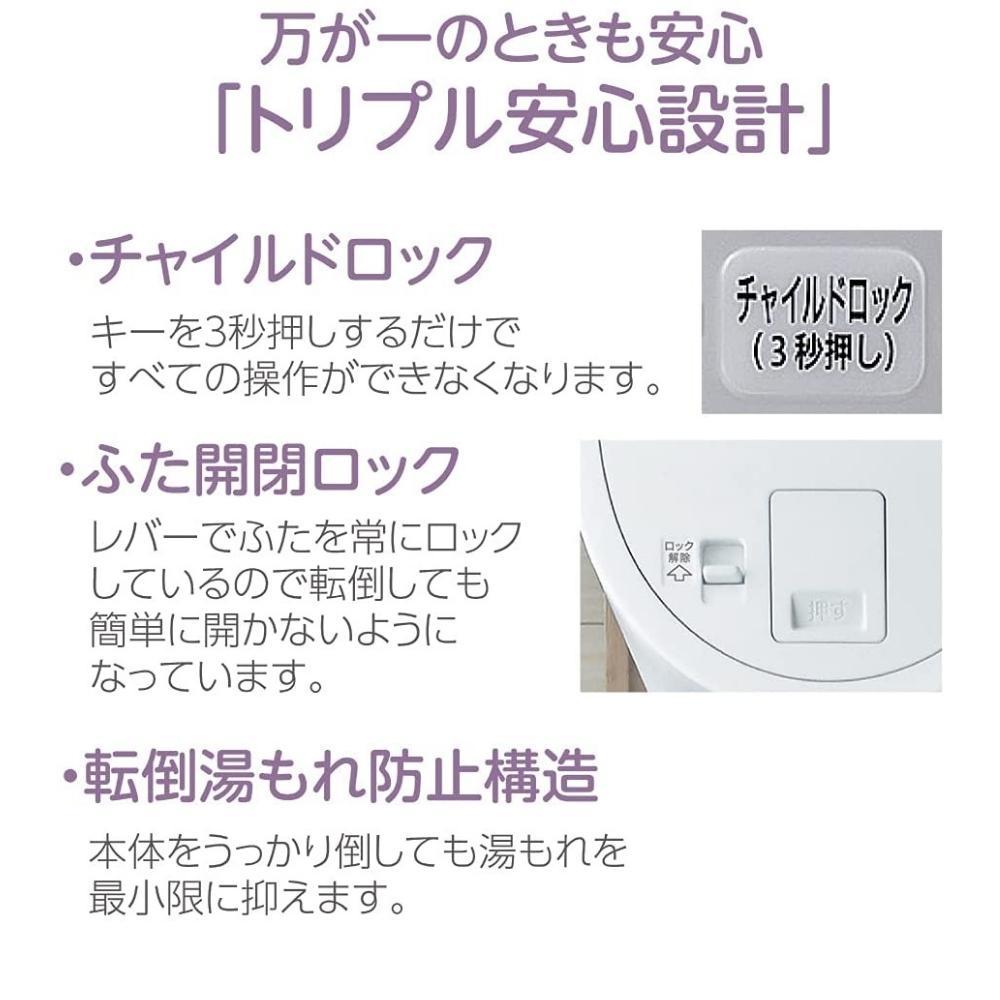 本日まで！象印 スチーム式加湿器　3L EE-RR50-WA 2021年製 象印（ZOJIRUSHI） 加湿器 スチーム 卓上 EE-RR50 日本製 3L タイマー