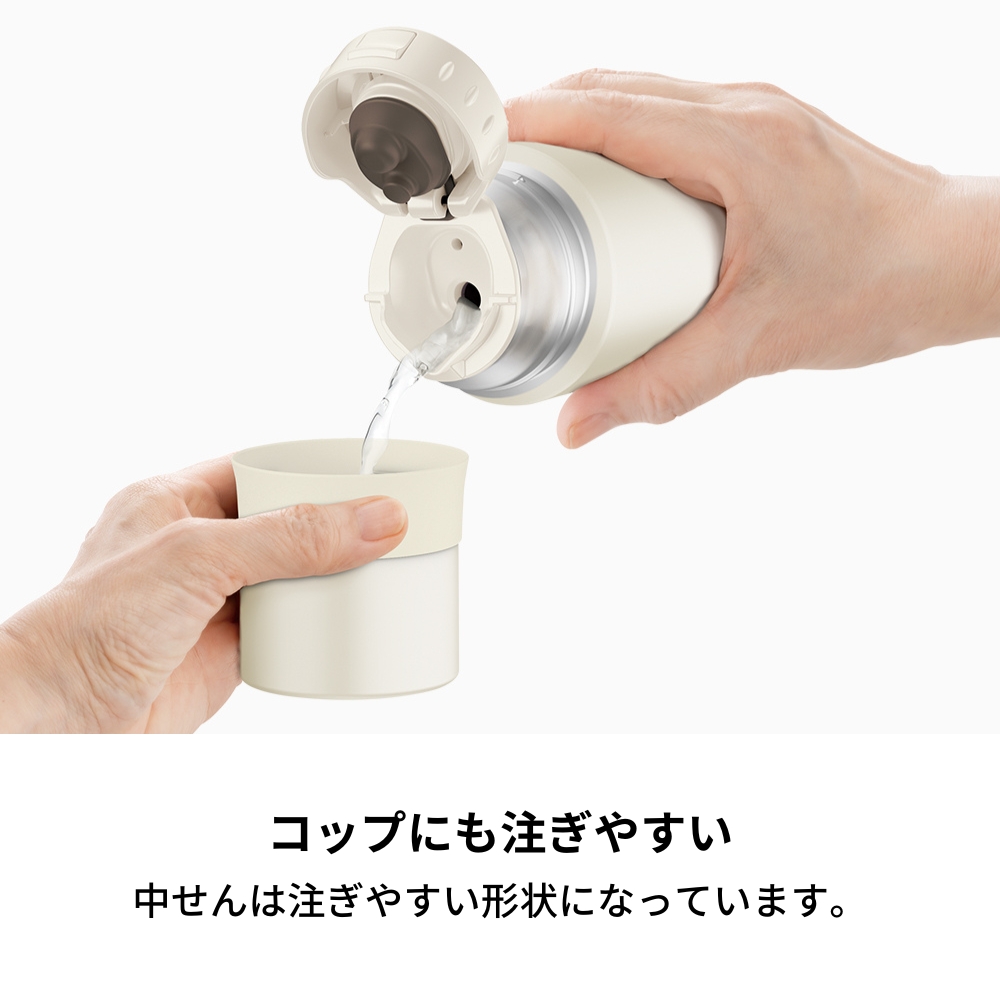 THERMOS サーモス 水筒 マグ 保温 保冷 350ml FFM-352 コップ