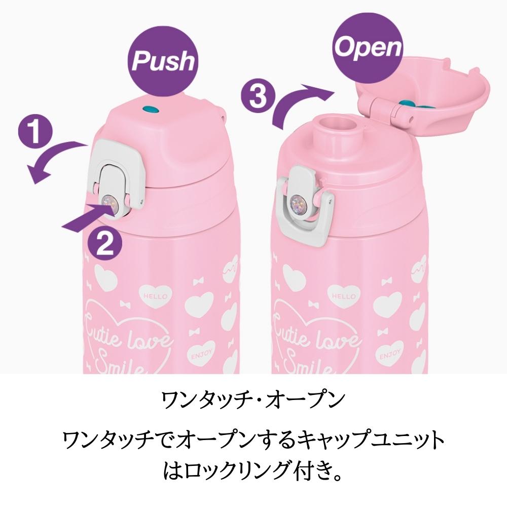 THERMOS サーモス 水筒 600ml 2way 直飲み コップ付き 子供