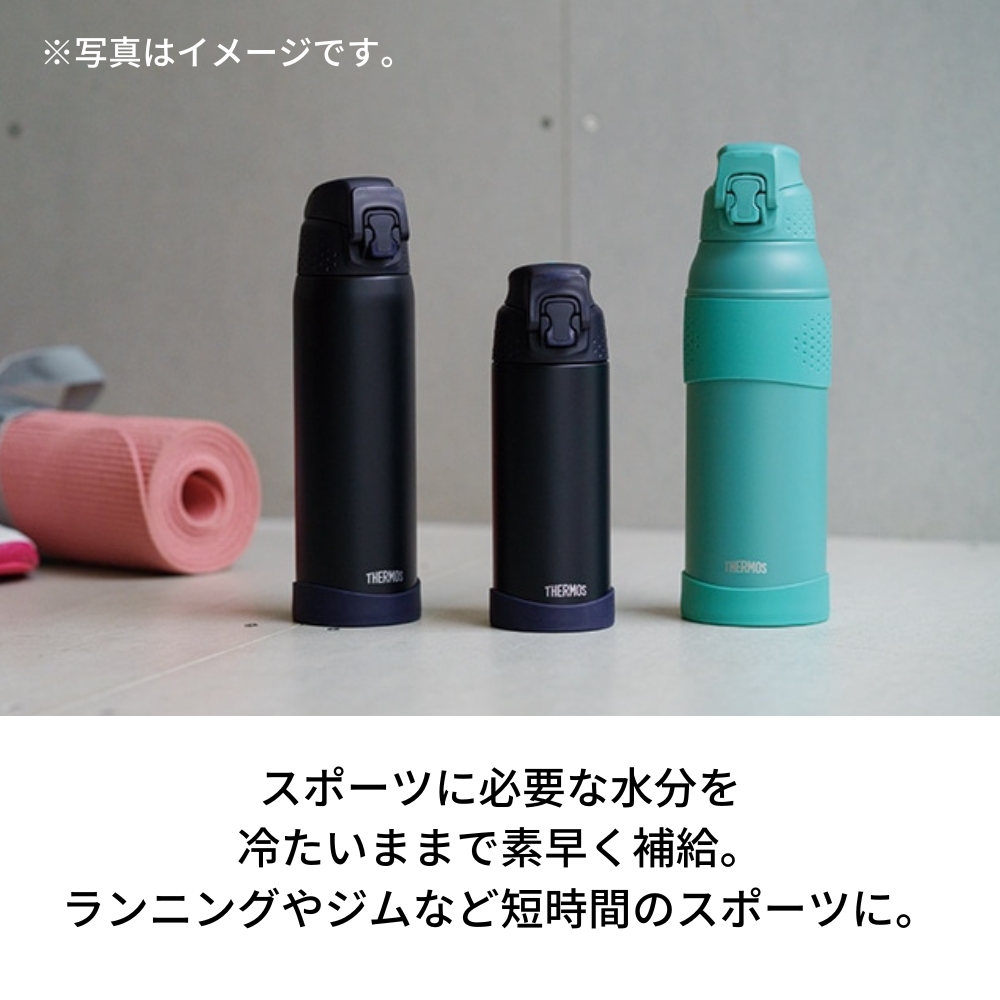 THERMOS サーモス 水筒 マグ 保冷 720ml FJR-720 真空断熱構造