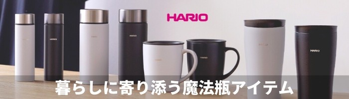 彩り空間 - Yahoo!ショッピング