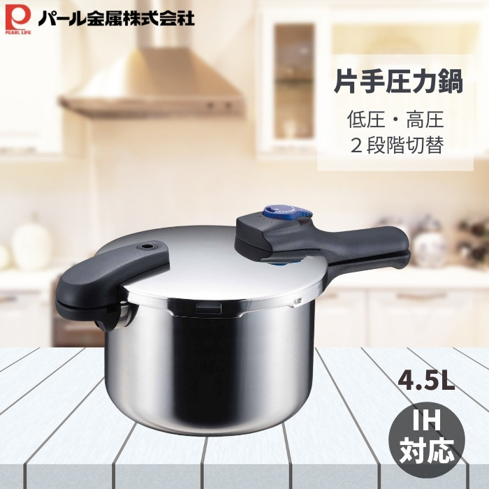 ティファール 圧力鍋 セキュア ネオ 3L P2534045 ih対応 ガス対応 T-fal 片手 鍋 ステンレス :  p2534045-3045384362846 : 彩り空間 - 通販 - Yahoo!ショッピング