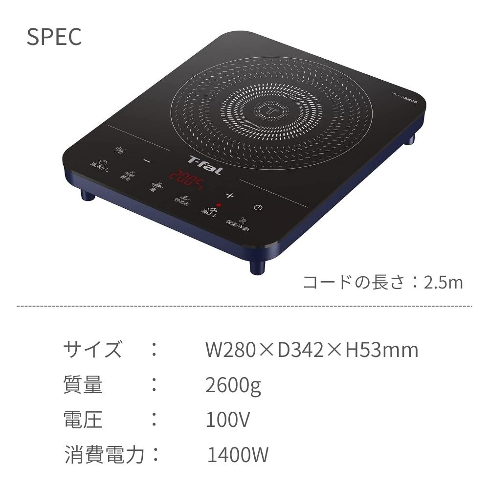 ih2024jp_7.jpg