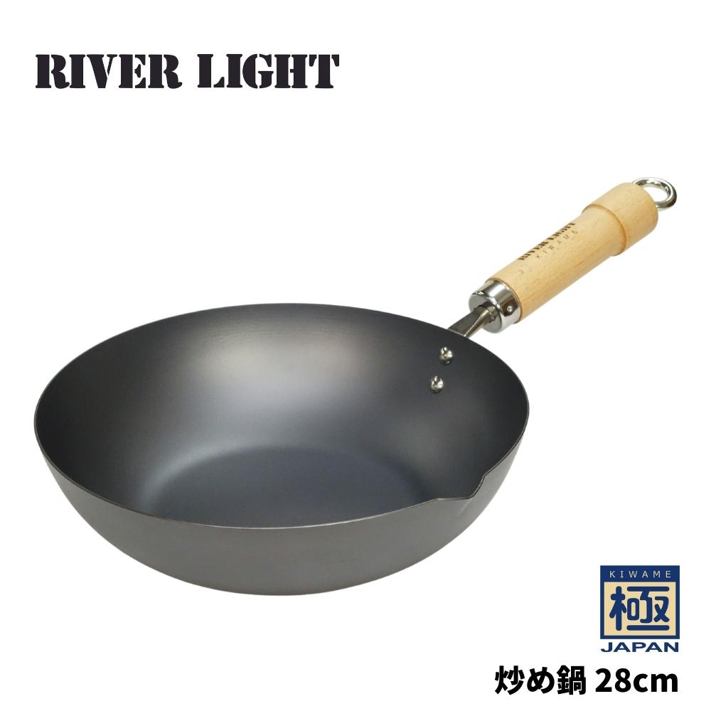 鉄フライパン　リバーライト　耐熱ガラス鍋　極JAPAN フライパン 弁当　レンジ RIVER LIGHT（リバーライト） 極JAPAN フライパン 28cm J1228 ガス火