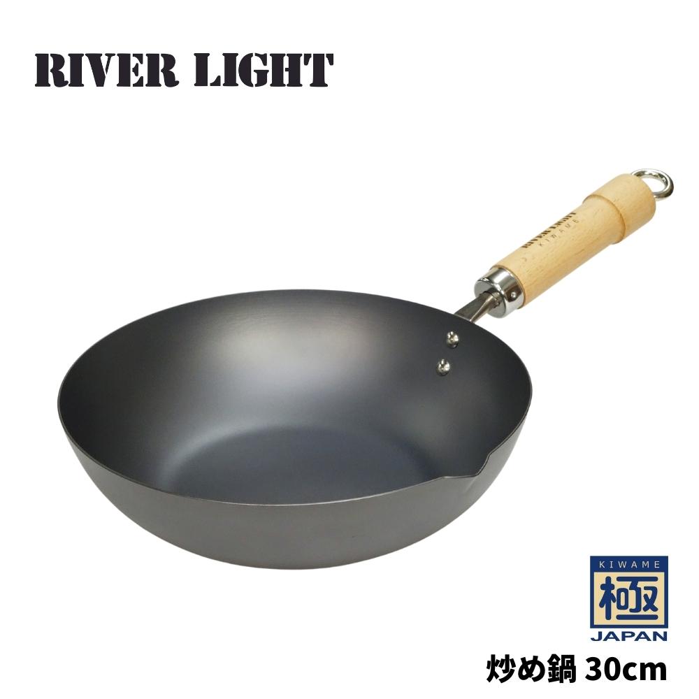 RIVER LIGHT リバーライト 極JAPAN 炒め鍋 フライパン 26cm