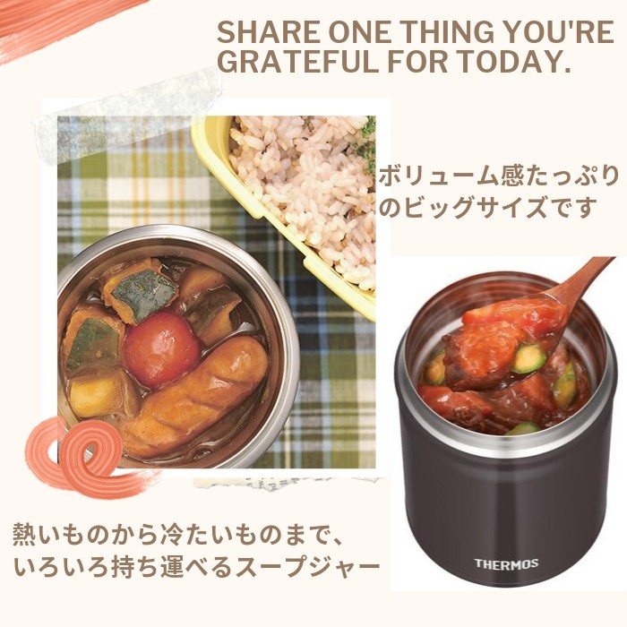 サーモス スープジャー 弁当箱 500ml おしゃれ 子供 大人 保温 保冷 ステンレス 女子 男子 JBT-500 THERMOS/クリスマス  プレゼント 女性 男性 :jbt500:彩り空間 - 通販 - Yahoo!ショッピング