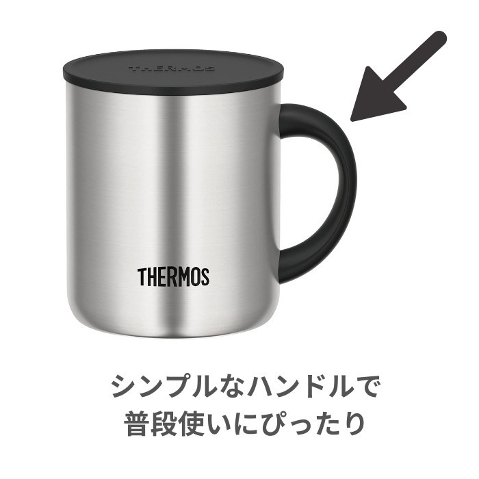 新作商品 サーモス 真空断熱マグカップ 280ml 蓋つき 小さめ 保温 保冷 コップ JDG-280 S discoversvg.com