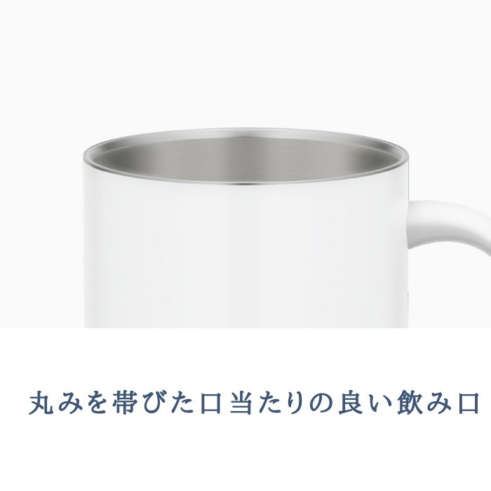 サーモス マグカップ フタ付 蓋付き 350ml おしゃれ 子供 大人 保温 保冷 ステンレス Jdg 350 ブランド 大きい ギフト コップ Toku Jdg350 彩り空間 通販 Yahoo ショッピング