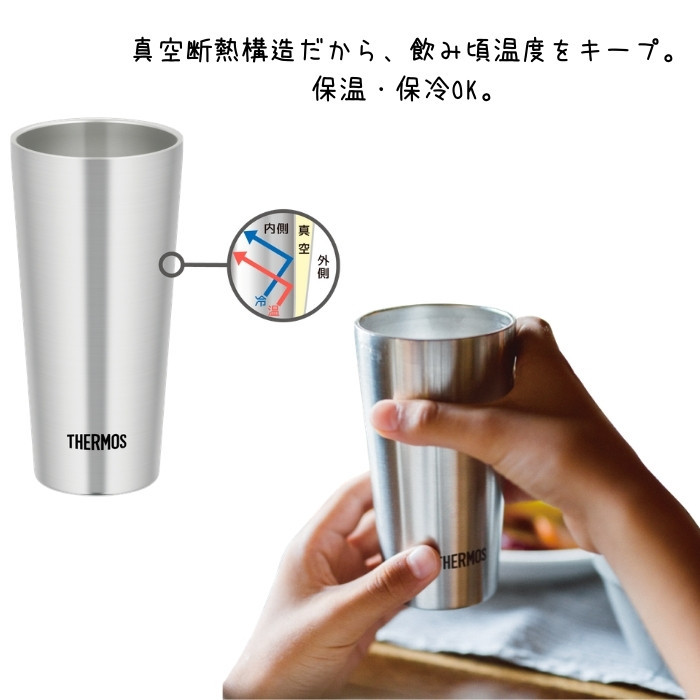 憧れ サーモス THERMOS 真空断熱タンブラー400ml JDI-400P ペア 1セット 2個 ECO discoversvg.com