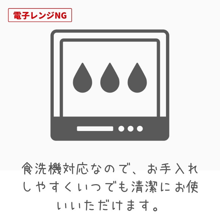 サーモス ごはん茶碗 まほうびん食器 JDL-350 350ml 約0.8合 食洗機OK Thermos/クリスマス プレゼント 女性 男性 : jdl350:彩り空間 - 通販 - Yahoo!ショッピング