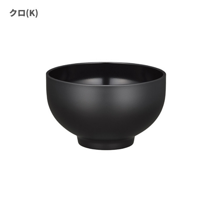 THERMOS サーモス Thermos まほうびん食器 保温 保冷 お椀 JDO-300