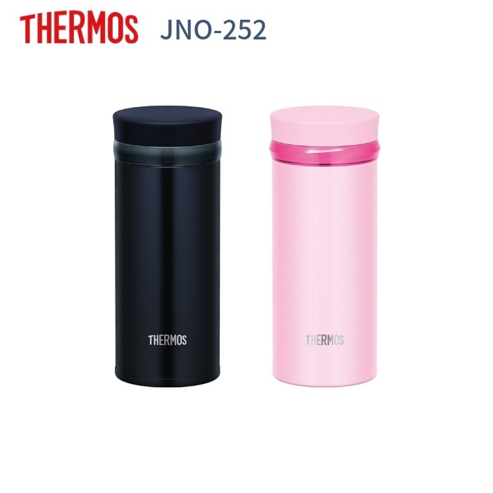 サーモス 水筒 子供 大人 人気 おしゃれ 保温 保冷 250ml ステンレス ボトル JNO-252 小容量 女性 :jno252:彩り空間  通販 