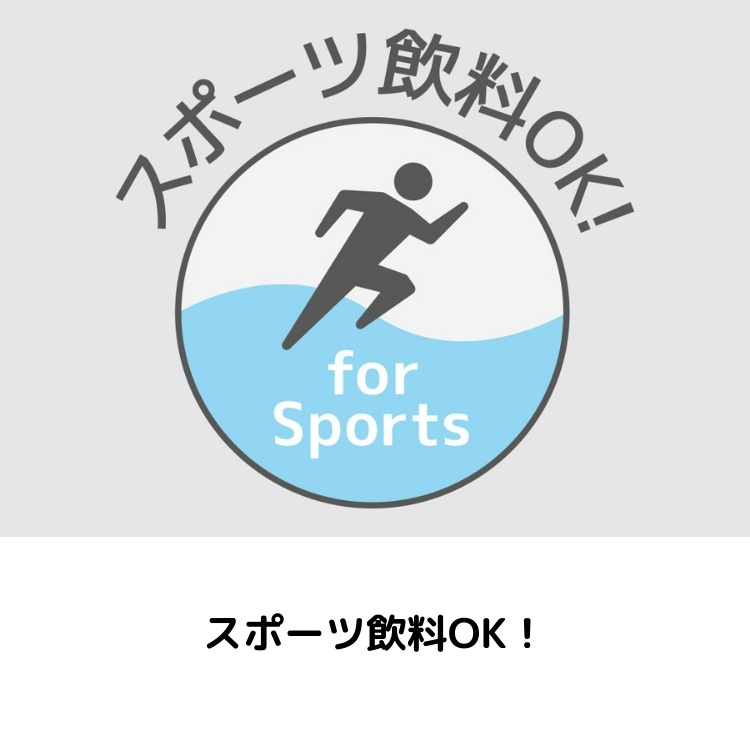 サーモス 水筒 マグ 350ml 子供 大人 おしゃれ ワンタッチ 直飲み ステンレス 保冷 保温 マイボトル JOH-350/クリスマス プレゼント  女性 男性 :joh350:彩り空間 - 通販 - Yahoo!ショッピング