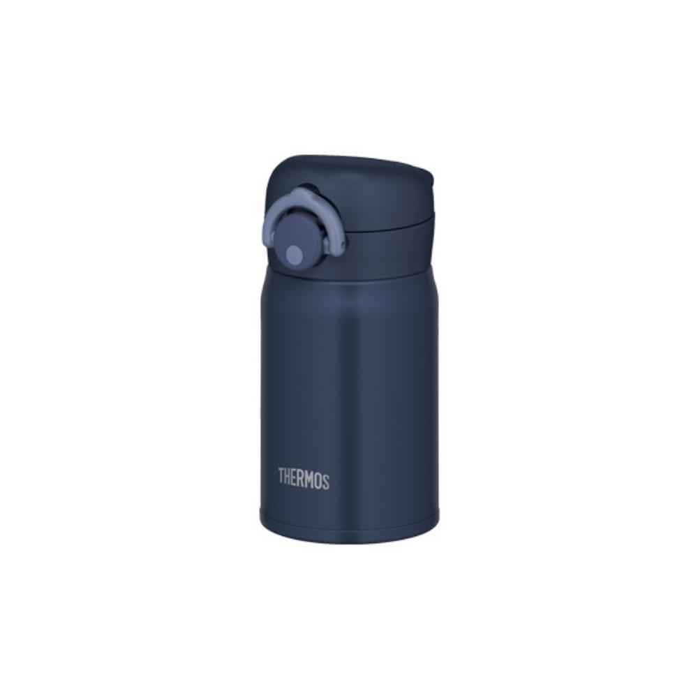 サーモス ケータイマグ Thermos 250ml 水筒 スポーツドリンク