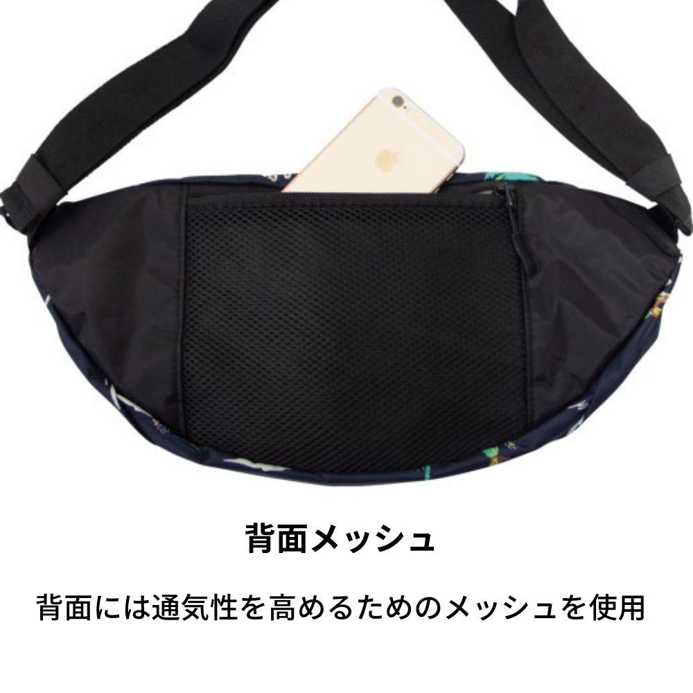 Amazon | COVIWA 防水 ウエストポーチ メンズ 多機能 ショルダー