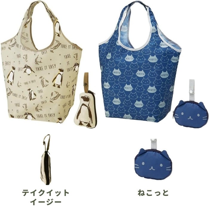 チェシャ猫 ショッピングバッグ エコバッグ ポーチ入り