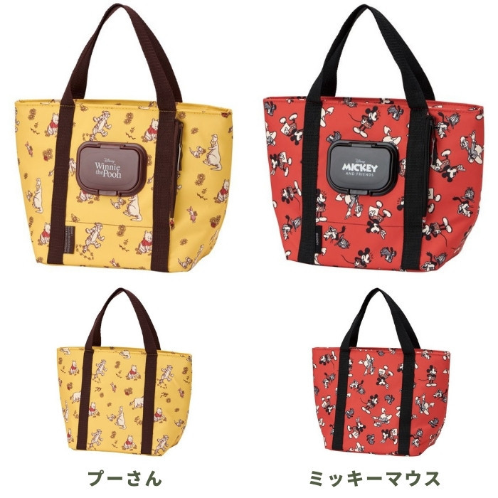 スケーター ウェットティッシュ ポケット付き ランチバッグ KCLBP1 保温 保冷 カバン かばん ディズニー 恐竜 ハローキティ バッグ  メール便対応[TOKU] :kclbp1:彩り空間 - 通販 - Yahoo!ショッピング
