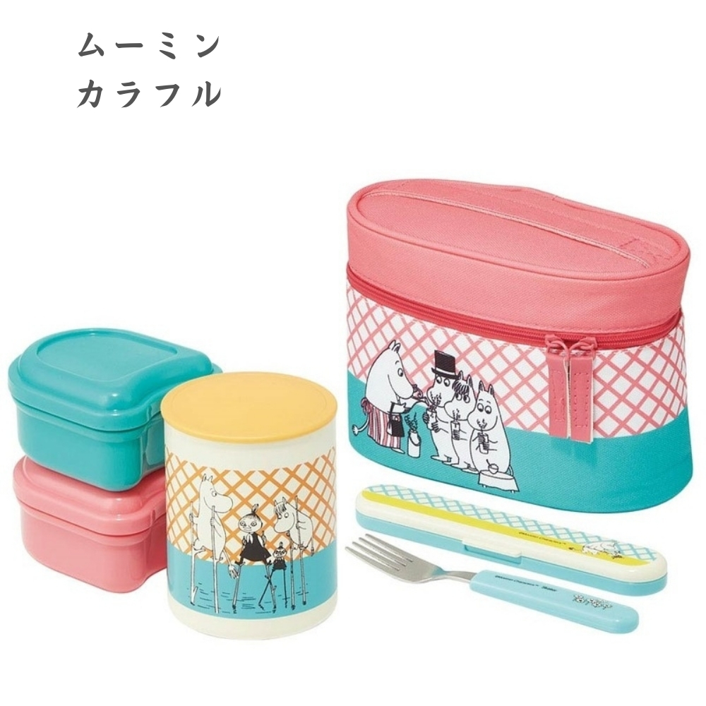 スケーター 弁当箱 抗菌 KCLJC6AG ランチバッグ付き 560ml 超軽量 保温