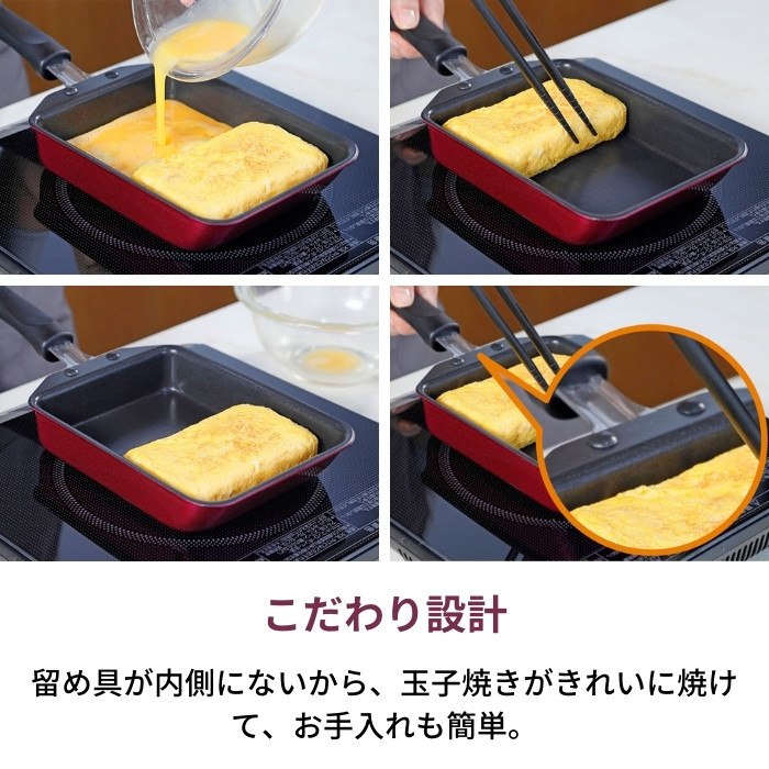 THERMOS デュラブルシリーズ フライパン 3点セット　IH / ガス Amazon.co.jp: サーモス デュラブルシリーズ 取っ手のとれる