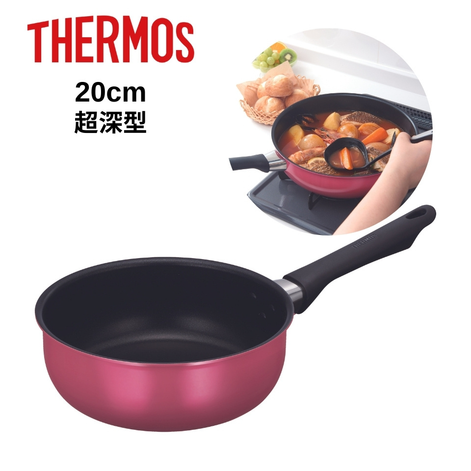 深型フライパン サーモス THERMOS（サーモス） フライパン 深型 KFG-028D 4562344379441 ガス
